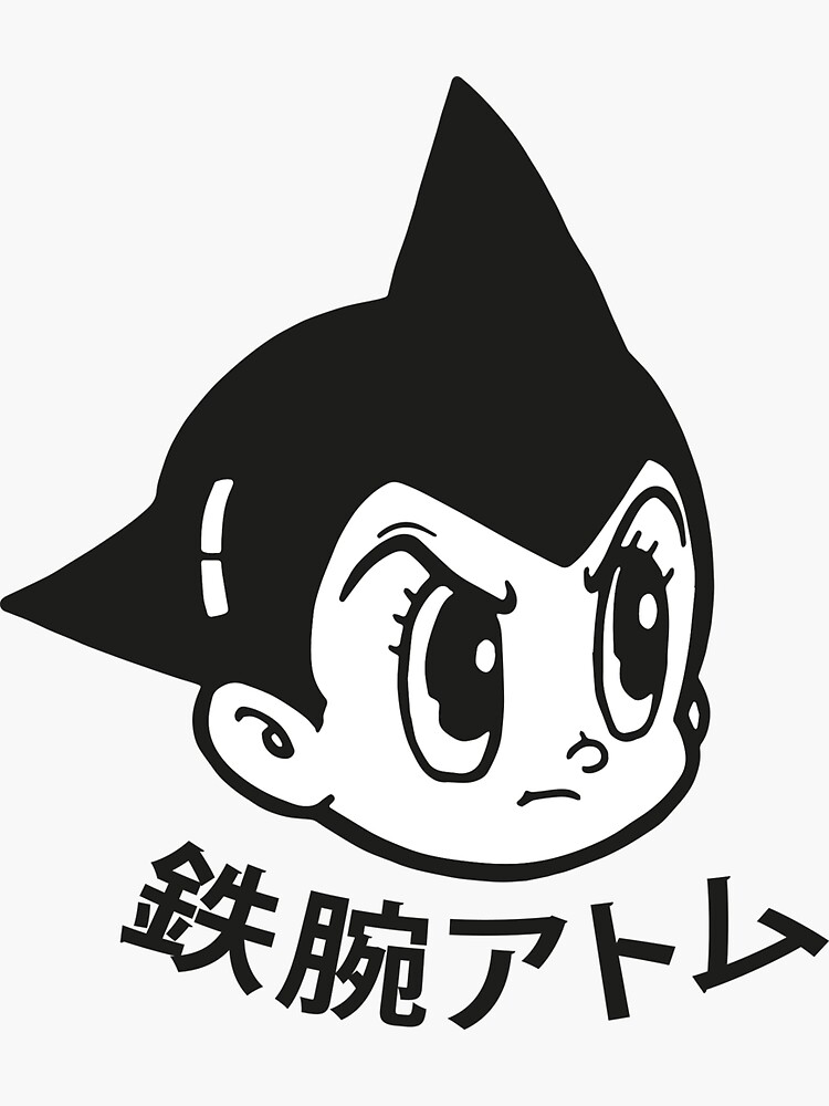 Anime Icon